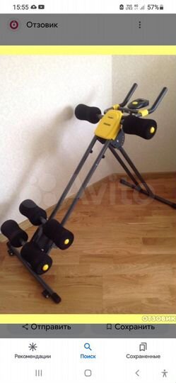 2-к. квартира, 46 м², 7/9 эт.