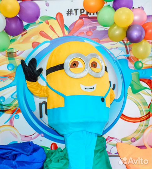 Миньон костюм ростовый