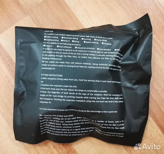 Маски для спорта