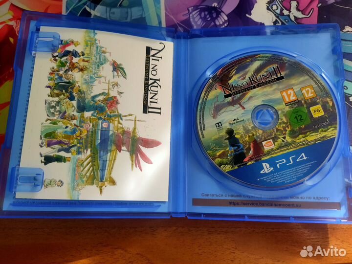 Ni no kuni 2 ps4