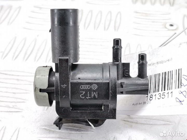 Клапан вакуумного управления Audi A4 B7 2009