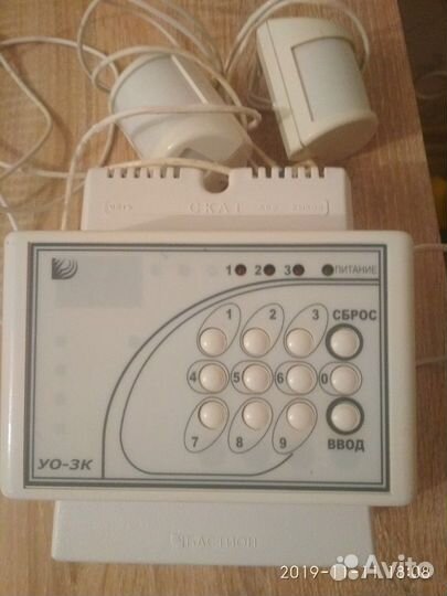 Охранная система Бастион-скад