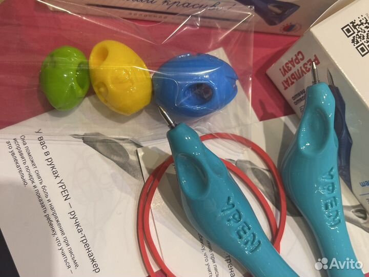 Тренажер для письма ypen + насадки для карандашей