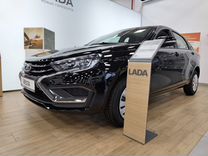 Новый ВАЗ (LADA) Vesta 1.6 MT, 2024, цена от 1 232 320 руб.