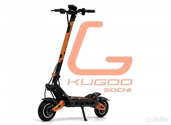 Электросамокат Kugoo Kirin G3 Pro