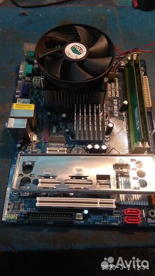 Asrock g31m gs