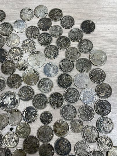 Монеты для нагрудных украшенией до 1917г, серебро