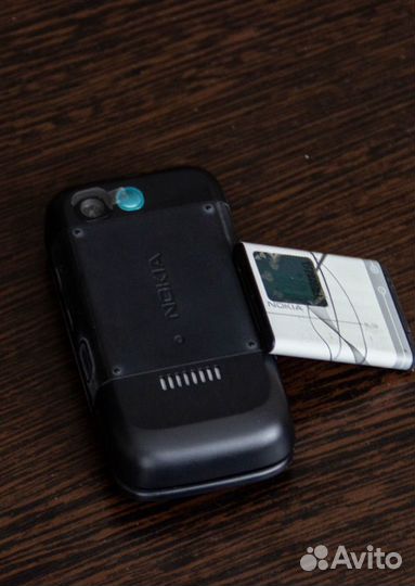 Nokia 5200 XpressMusic