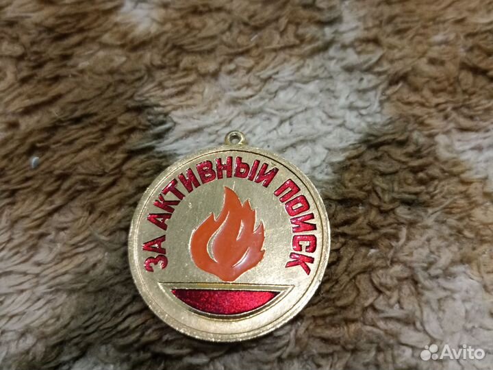 Медаль 20 лет победы