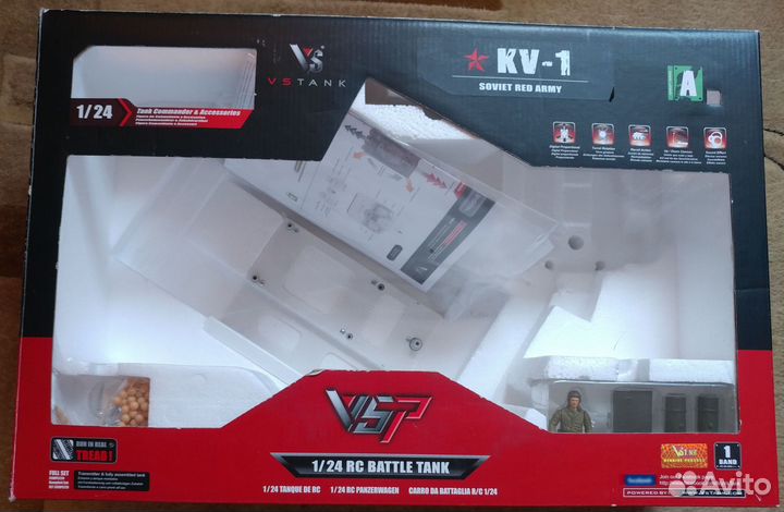 Модель танка кв-1 VSTank Airsoft Series 1:24
