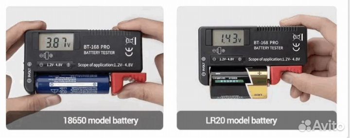 Анализатор проверки работоспособности батареек