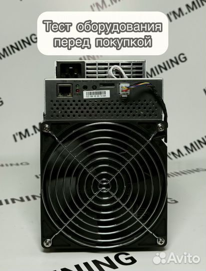 Whatsminer M30S+ 100TH б/у идеал