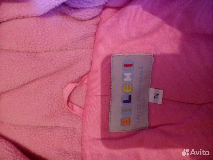 Комбинезон трансформер-конверт