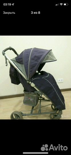 Прогулочная коляска