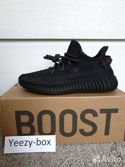 Adidas Yeezy Boost 350