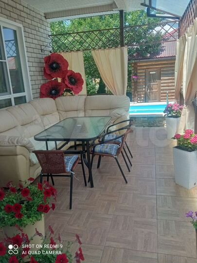 Дом 150 м² на участке 8 сот.