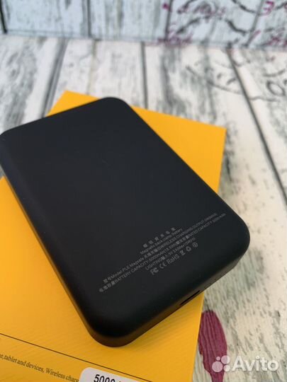 Повербанк power bank магнитный