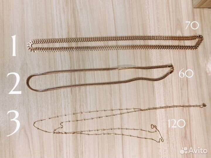 Серебряная цепь (в ассортименте)