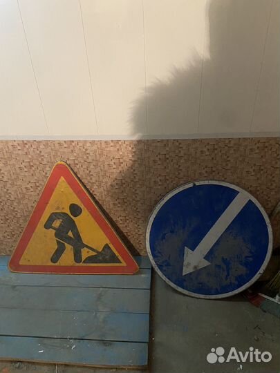 Дорожные знаки