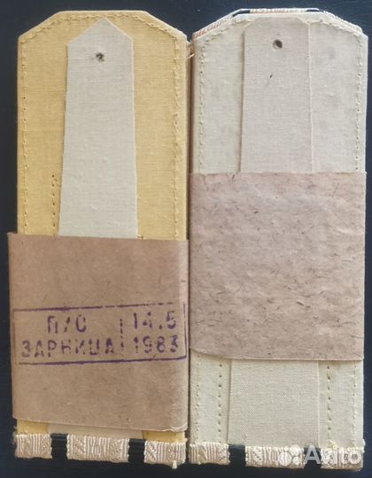 Погоны новые и б/у