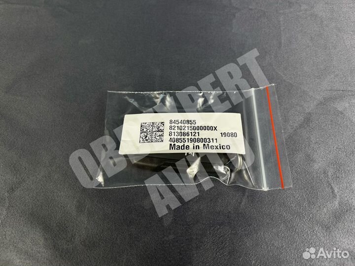 Ключ Chevrolet Tahoe/Suburban 2015+