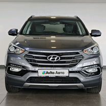 Hyundai Santa Fe 2.2 AT, 2016, 74 971 км, с пробегом, цена 2 535 000 руб.