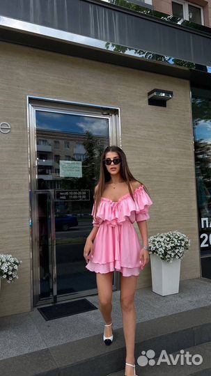 Летнее платье