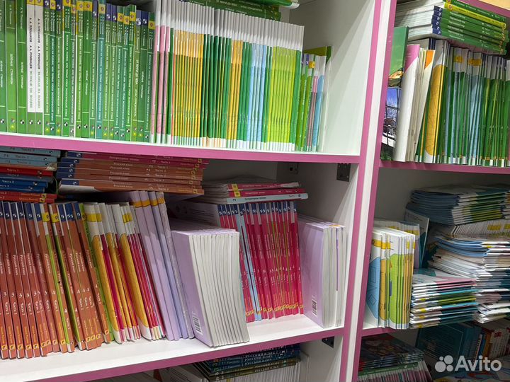 Рабочие тетради 4 класс 3 класс 2 класс 1 класс