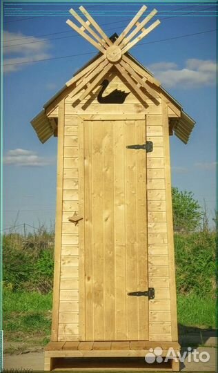 Дачный туалет деревянный OHU