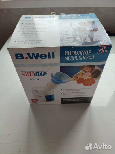 Паровой ингалятор BWell чудо пар