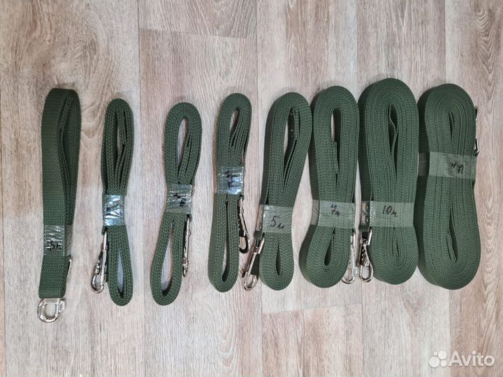 Поводок для собак