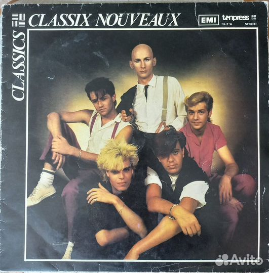 Classix Nouveaux (сборник). Грампластинка