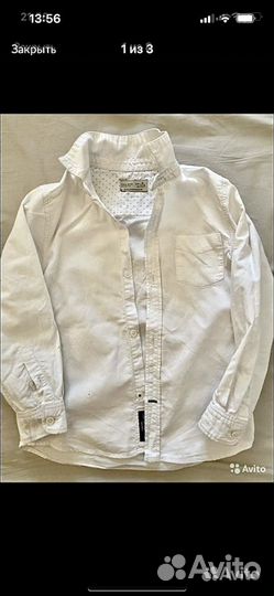 Рубашки 3 шт в школу на мальчика