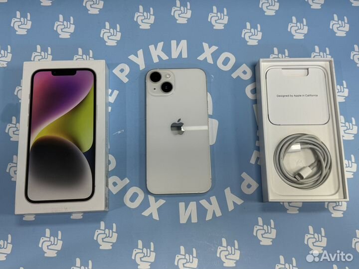 iPhone 14, 128 ГБ