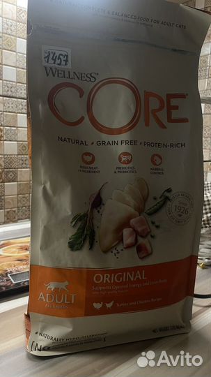 Сухой корм для кошек Core Wellness