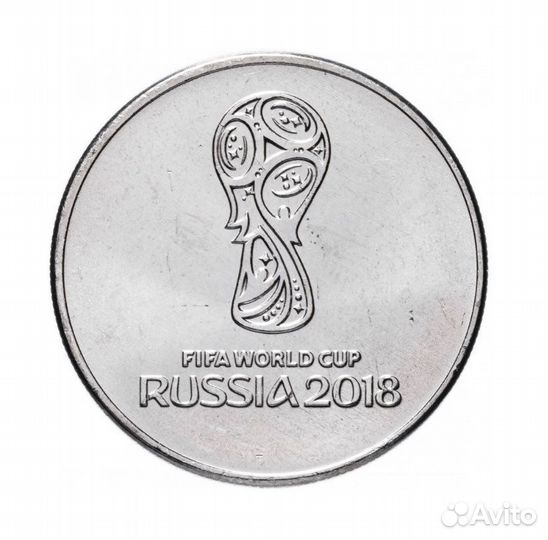 Монета коллекционная