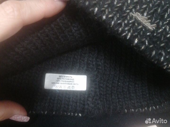 Женские шапки новые