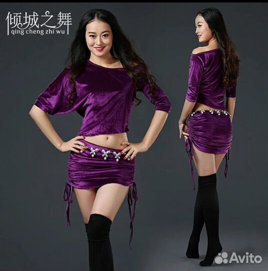 Тренировочный костюм для танца живота