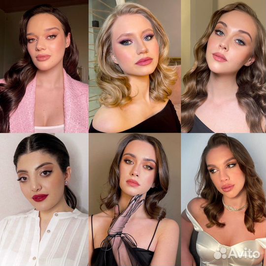 Свадебный стилист визажист причёски макияж