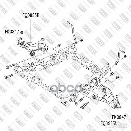 Рычаг подвески передний нижний правый renault