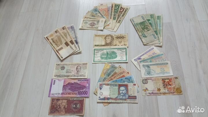 Боны, купюры, банкноты