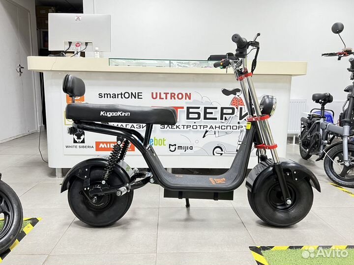 Электросамокат Kugoo C2