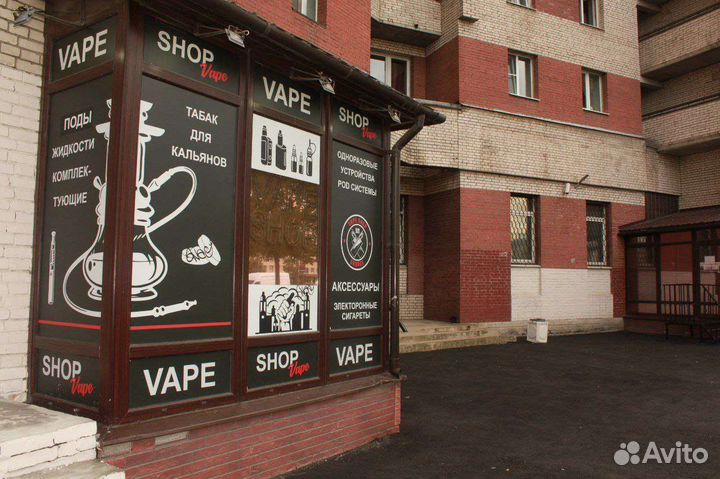 Vape shop готовый бизнес