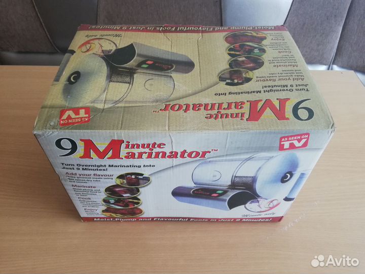 Вакуумный маринатор