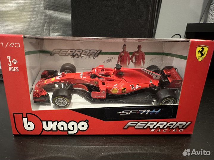 Ferrari sf71h