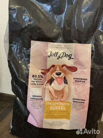 Корм для собак итальянский