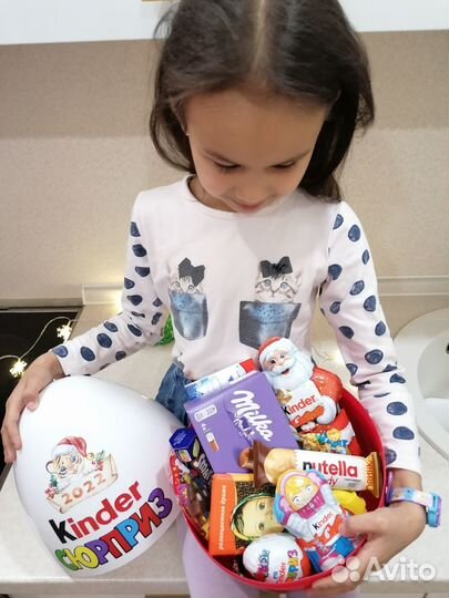 Киндер сюрприз