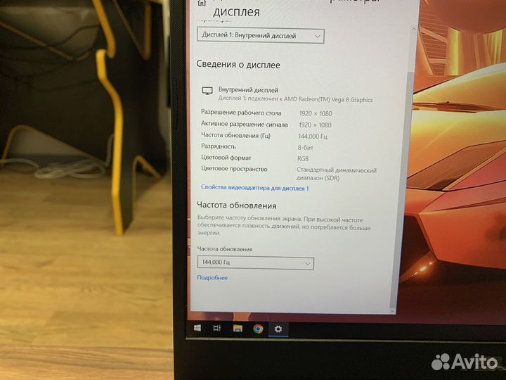 Игровой Asus 4ядра/24gb/gtx