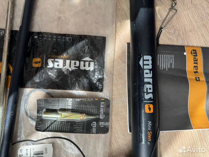 Для подводной охоты