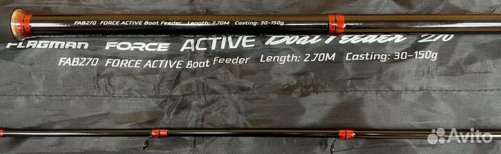 Удилище Flagman Force Active Boat 2.7м 150гр